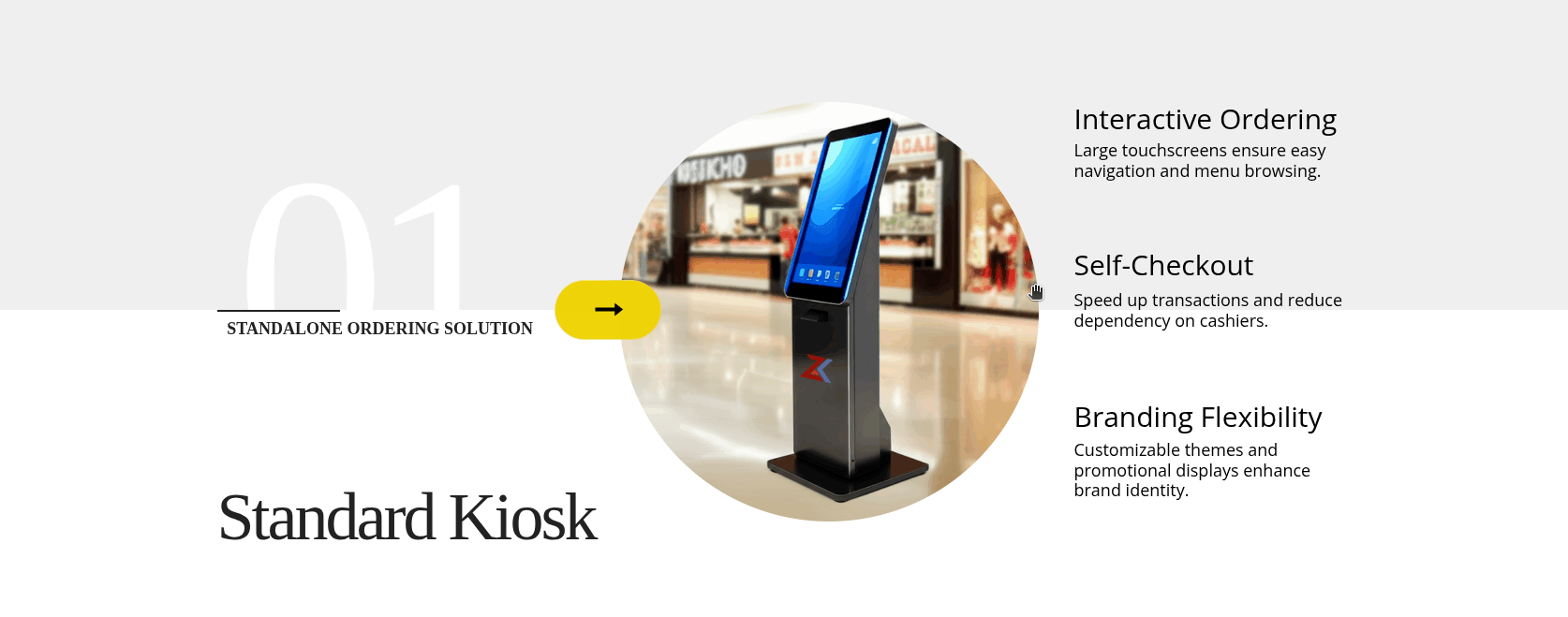 Kiosk